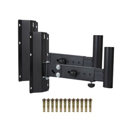yskjyxgs Heavy Duty Speaker Wall Mounts,Adjustable Speaker Wall Mount Brackets，Wall Mount Speakers Brackets, Speaker Mount Bracket ，Adjustable Lengths, Universal Compatible (2 Packs Black) (501)