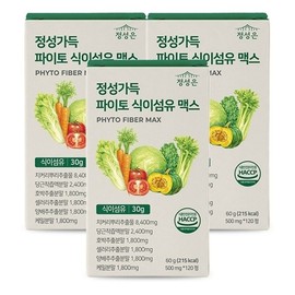 3 packs of Sincere Phyto Dietary Fiber Max 120 Tablets / 정성가득 파이토 식이섬유 맥스 120정 3개