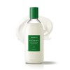AROMATICA - Rosemary Hair Thickening Conditioner 250ml