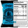 Oogie's Gourmet Puffcorn | 12 Pack | White Cheddar Flavor