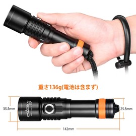 ORCATORCH D530 Diving Light, Up to 1300 Lumens, Diver Light, Multifunctional Flashlight, LED Night Diving, Underwater Light, 150 Meters Underwater Dive Flashlight with 8 Degree Narrow Beam Angle
