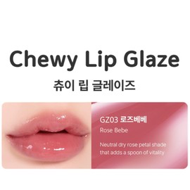 BLACKROUGE Chulip Glaze, 0.1 oz (3.5 g) / Lip Gloss Korean Cosmetics (GZ03 Rose Bebe)