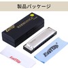 East top Harmonica Blues Harmonica, 10 Hole Harmonica, C tone,