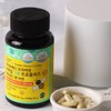 네이처맥스 브라질 그린 프로폴리스 아연 비타민C 3개월분 NatureMax Brazil Green