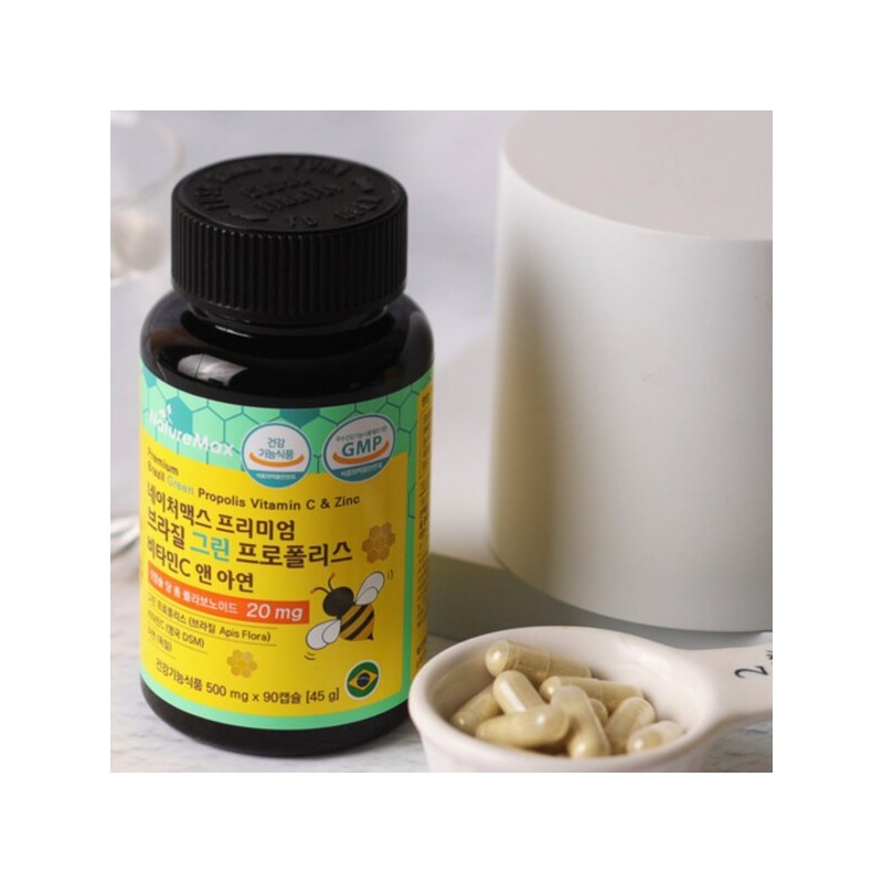 네이처맥스 브라질 그린 프로폴리스 아연 비타민C 3개월분 NatureMax Brazil Green