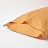 HOMESCAPES Mustard Yellow Pure Egyptian Cotton Oxford Pillowcase Standard Size