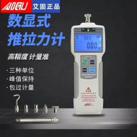A. ZP 인장력 테스트 푸쉬풀 게이지 디지털 측정기 테스터기 100kg [E. ZP10010KG 100N] Tensile Test Push-Pull Gauge Digital Measuring Tester 100kg [E. ZP10010KG 100N]