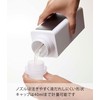 Yamazaki 4852 Magnetic Refill Laundry Bottle, White, Approx. 2.8 x