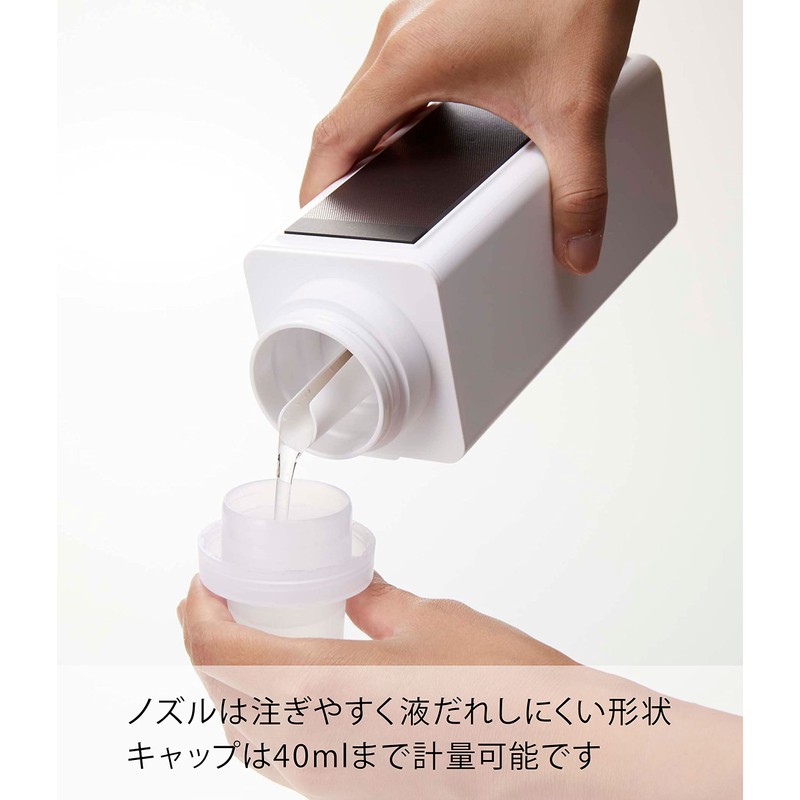 Yamazaki 4852 Magnetic Refill Laundry Bottle, White, Approx. 2.8 x