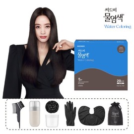 Seedbee [Selection 2/Single] Water Dye 20-Wash Pack (Medium Brown/Natural Black) - Natural Black / 씨드비 [선택2/싱글] 물 염색 20회분(미디엄브라운/내추럴블랙) - 내추럴블랙