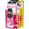 Lenor Happiness Aroma Jewel, Scented Beads, Antique Rose & Floral