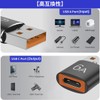 USB Type C (Female) to USB 3.0 Male Converter Adapter,