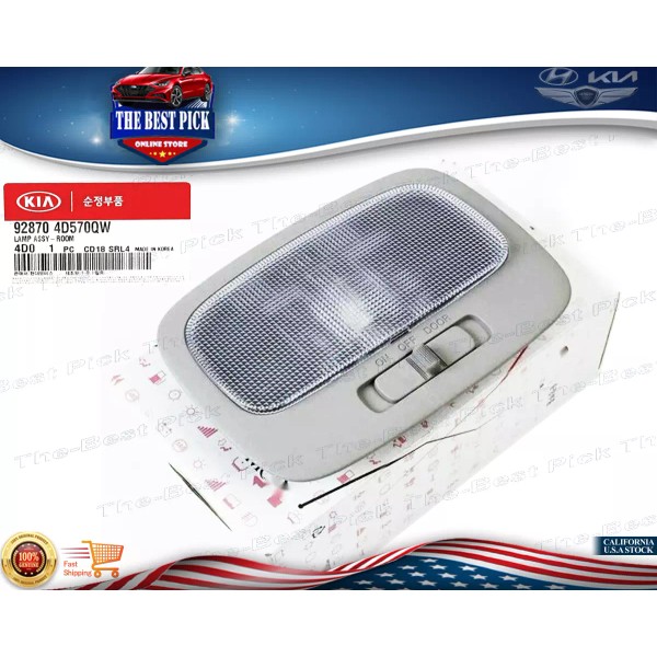 HYUNDAI MOBIS GENUINE Interior Overhead Room Lamp Gray For KIA