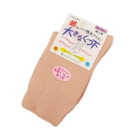 Kobe Seitsu Women's Super Loose Oversized Large Underhair Blend Pink 8.7 - 10.6 inches (22 - 27 cm)