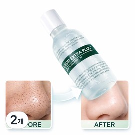 Lindsay Sebum Extra Plus Sebum Softener, 2 pieces, 150ml / 린제이 세범 엑스트라 플러스 피지연화제, 2개, 150ml