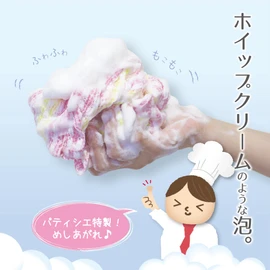 o-e Bubble Patisserie Body Towel Pink