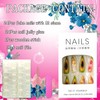 Press on Almond Nails Pointed Acrylic False Fake Nails(T1567)