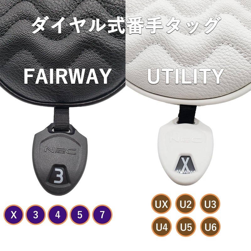 Golf Headcover, Premium PU Leather, Driver, Wood, FW, For Utilities,