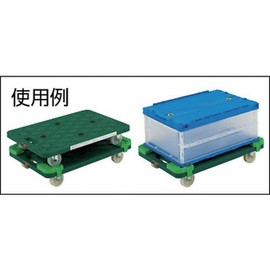 TRUSCO(トラスコ) ルートバンMP-500・MP-600兼用コーナーストッパー4個組 MP-600CS