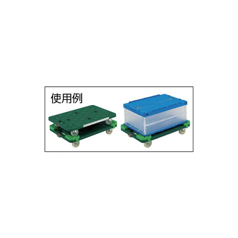 TRUSCO(トラスコ) ルートバンMP-500・MP-600兼用コーナーストッパー4個組 MP-600CS