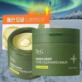 Dr.G Lotion Green Deep Pore Cleansing Balm 100ml x 1 / 닥터지 로션 그린 딥 포어 클렌징 밤 100ml 1개