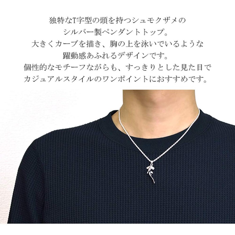 Shinjuku Silver 925 Men's Pendant Top, Shark, Creature, Hammerhead Shark,