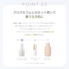 to/one Brightening Booster Serum Introduction Serum Beauty Essence Naturally Derived