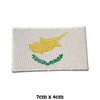 Bebuz Cyprus Flag Patch Embroidered Iron On Sew On Patch