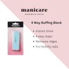 Manicare Manicare Nail Buffing Block, 4 Sided Nail File And