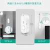 Smart Thermometer/Hygrometer, Bluetooth, Digital Thermometer/Hygrometer, Smartphone Compatible, Smart Sensor, Data
