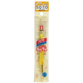 Hamanaka Amami H250-510-5 Double Crochet Hooks, Easy Length, 5.3 inches (13.5 cm), No. 5/0-7/0