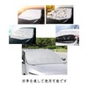 Car Windshield Cover Suzuki Spacia Base 33 Series R4.8~/Suzuki Jimny
