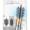 TOSAGE Large Round Volume Brush for DYSON AIRWRAP Dyson Airwrap