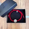 Agalea | Pulsera de san benito de plata ley 925,