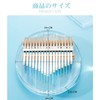 Kalimba 17 Ki, Round Acrylic Rainbow Sam Piano, Thumb Piano,
