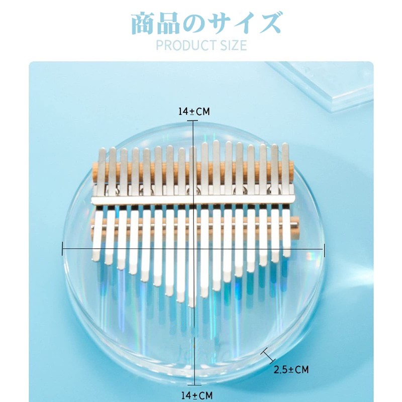 Kalimba 17 Ki, Round Acrylic Rainbow Sam Piano, Thumb Piano,