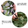 TENCEN Camouflage Net, Camouflage Net, Ghillie Net, Camouflage Pattern, Fake