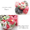 Beanbag, Otedama, Litomic Toy, Folk Crafts, Children, Japanese Tradition (Beanbag