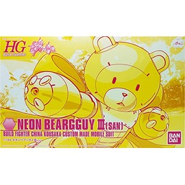 HG 1/144 Neon Bear Guy III (Gundam Build Fighters) Event Limited Plastic Model