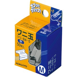 Kokuyo crocodile 50 40 sheets in the ball chestnut -84-5