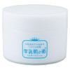 [Whole Body Cream] Milky Cream 3.5 oz (100 g) x