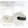 OKA PLYS base Kitchen Paper Holder (White)