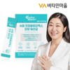 Vitamin Village 비타민마을 퍼펙트바이오틱스 모유유산균 프로바이오틱스 1박스 30포 1개월분 Vitamin