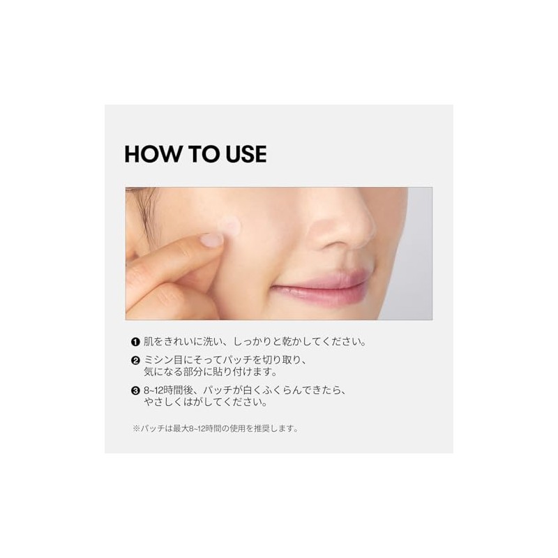 VTCOSMETICS(ブイティコスメテックス) VT スポットパッチ 3種 敏感肌 肌荒れスキンケア 毛穴ケア シート状美容液 (プロCICA クリア