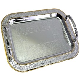 Maro Megastore 13.5 inch x 9.4 inch Oblong Chrome Plated Serving Tray with Handles Stylish Design Floral Engraved Iron Gold Edge Decorative Party Wedding Buffet Wine Platter Plate NC-224
