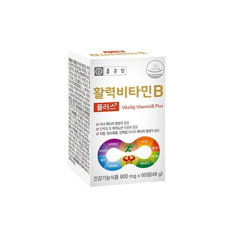 Chong Kun Dang Health [Half Club] Chong Kun Dang Vitality