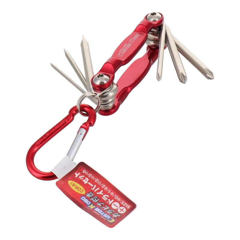 Custom Kobo 6pcs Carabiner with Screwdriver Set CDR – 61