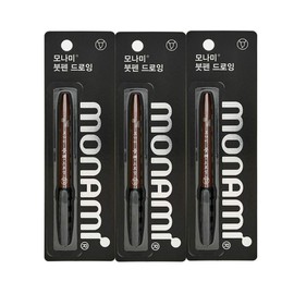 3pcs Monami Calligraphy Brush Pen, Training Drawing Tip, Kanji Tip Pen