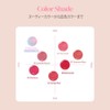 MACQUEEN NEWYORK Taper Candle Melting Balm 1.8g (#07 Pink Ocean,