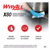 Wypall Paños Reutilizables Para Limpieza Restaurante Wypall 80pz